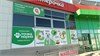 Открытие нового магазина Открытие нового магазина