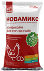 Новая линейка полнорационных кормов Новая линейка полнорационных кормов