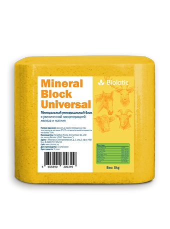 Минеральный солевой блок Mineral Block Universal (жёлтый), 5 кг 2533 - фото 7171