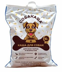 СОБАКАША ячневая, рецепт №1   10 кг 16530