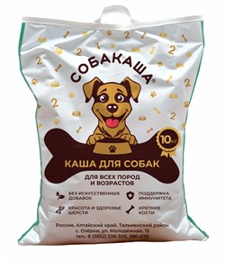 СОБАКАША гречневая, рецепт №2 10 кг 16531