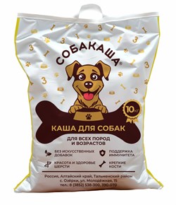 СОБАКАША мультизлаковая, рецепт №3 16532