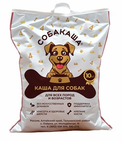 СОБАКАША рисовая, рецепт №4 16533