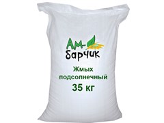 Жмых подсолнечный 1790