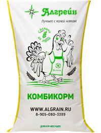 Зерносмесь СТАНДАРТ для КУР-НЕСУШЕК 35кг (АЛГРЕЙН) 2492