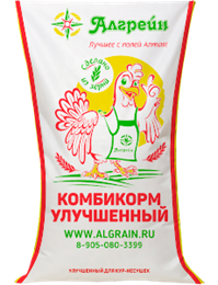 Комбикорм  УЛУЧШЕНЫЙ для КУР-НЕСУШЕК 35 кг (АЛГРЕЙН) 2493