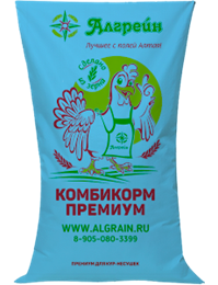 Комбикорм Премиум для Кур-несушек 35кг (АЛГРЕЙН) 2438