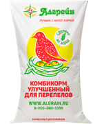 Зерносмесь для Перепелов Улучшенный 35кг (АЛГРЕЙН) 2439