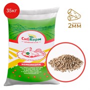 Комбикорм для кур-несушек (Сибэкокорм) 1657