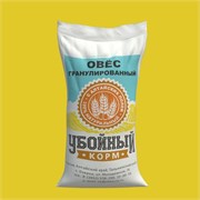 Овёс гранулированный 1795