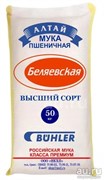 Мука БЕЛЯЕВСКАЯ высший сорт, 50 кг 16553